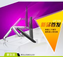 氣壓掛架19/21/22/27寸液晶電腦