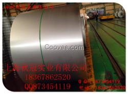 燁輝鍍鋁鋅假一賠十