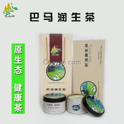 供應(yīng)巴馬特產(chǎn)--巴馬潤生茶