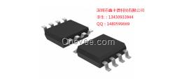 汽车工作灯AS5300超大功率驱动IC