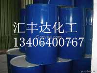 山東壬基酚價(jià)格 用于紡織印染助劑