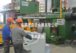 現代2A12鋁板價格