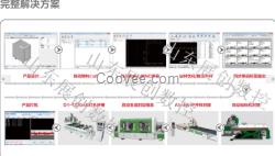 定制板式家具電腦開料機(jī)