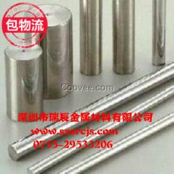 耐腐蝕高硬度抗氧化NS106鋅白銅棒