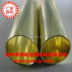 耐腐蝕高硬度φ15*7-H85普通黃銅管