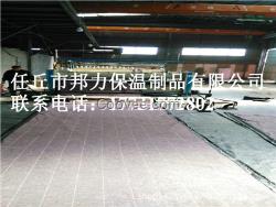 廠家復(fù)合毛氈 現(xiàn)貨雞舍防雨毛氈 大棚保溫