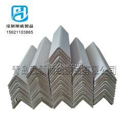 嘉興市打包專用護(hù)角 紙質(zhì)防水包裝護(hù)角