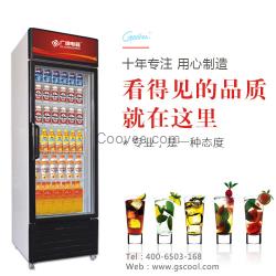 廣紳電器推出的衡陽火鍋店冷藏柜，質(zhì)量品質(zhì)