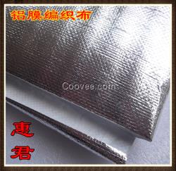 供應(yīng)鍍鋁膜編織布復(fù)合珍珠棉  生產(chǎn)廠家