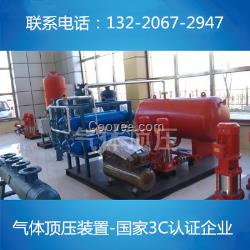 氣體頂壓裝置DLC1.1/10-6