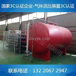 氣體頂壓裝置DLC0.6/10-6
