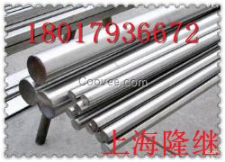 S31683不銹鋼帶材