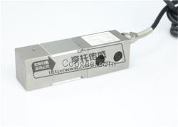 SBC-3t剪切梁稱重傳感器