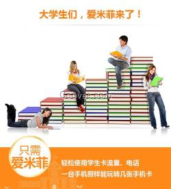 上海出境游_出境游_愛米菲