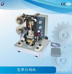 沈陽日期有效期打碼機 高清自動噴碼機