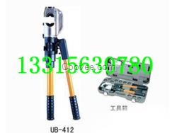 液壓工具 UB-412手動式壓接機(jī)