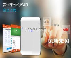 愛(ài)米菲全球WIFI|出境自助游|出境自助