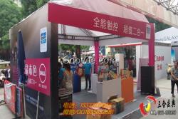南寧五一慶典布置