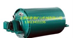 大同電動滾筒廠家