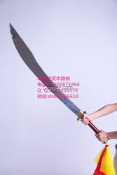 八卦刀/不銹鋼八卦刀/表演單刀/雙手刀