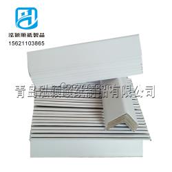 批發供應包裝箱紙護角 煙臺加硬紙護角