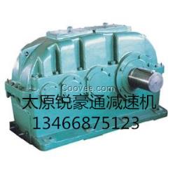 硬齒面減速機