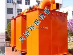 小型單機袋式除塵器