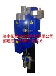 賓采爾機器人清槍站TCS