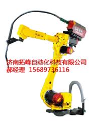 發那科焊接機器人機械手R-0iB