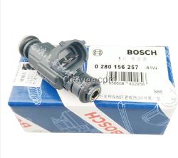 博世BOSCH噴油嘴0280156257