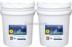 耐受力電子,電源灌封膠加工,澳門電源灌封