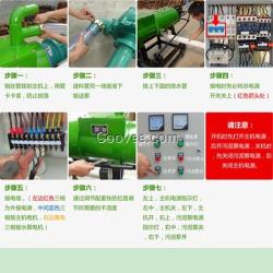 分離機|恒力機械(圖)|豬場糞便固液分離