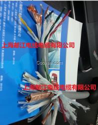 成都市廣播電纜，通信電纜報(bào)價(jià)