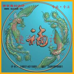 浮雕灰度圖設(shè)計(jì) 精雕制圖作圖 JDP精雕