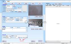 來訪登記訪客機(jī)