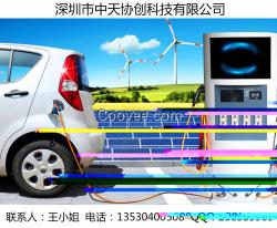 供應新能源動力電動車快速充電站批發(fā)