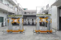 鋁合金腳手架、藝達(dá)機(jī)械、廣州鋁合金腳手架