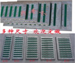 甘南不銹鋼蓋板_老七現貨供應_不銹鋼蓋板