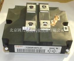 igbt 功率模塊