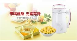 生產(chǎn)豆?jié){機(jī)廠家 供應(yīng) 禮品豆?jié){機(jī)