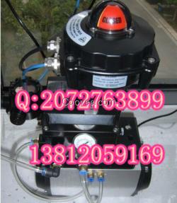 閥門位置開關粉塵防爆APL-510N