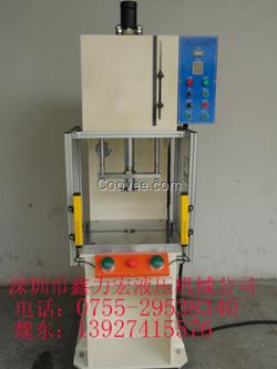 桌上式油壓沖床 桌上式液壓沖床 臺式沖床