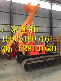 河北霸州改裝潛孔鉆機 履帶式潛孔鉆