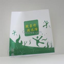 包裝盒_揚(yáng)雅包裝_薯?xiàng)l包裝盒