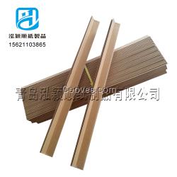上海紙護(hù)角廠家 防潮防撞紙箱護(hù)棱