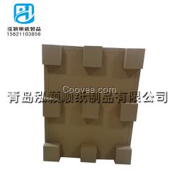 廠家直銷復(fù)合紙托盤 吉林印刷托盤紙定制