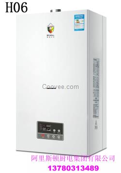 內(nèi)蒙工程用燃?xì)獗趻鞝t招代理