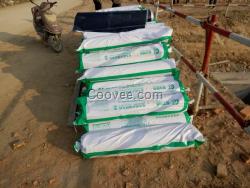 PFS反應粘濕鋪/預鋪防水卷材