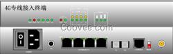4G无线收发器  LTE网桥 无线备份网