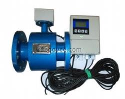 供應湖北分體式煤水漿電磁流量計廠家